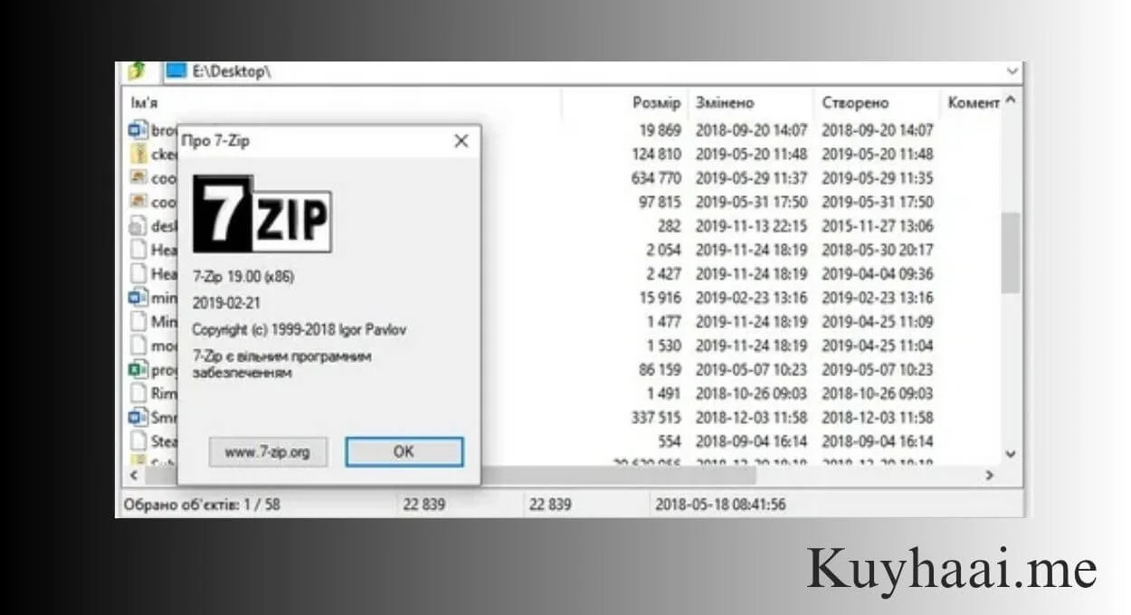 7Zip 26.00 Full Version Terbaru Gratis screenshot