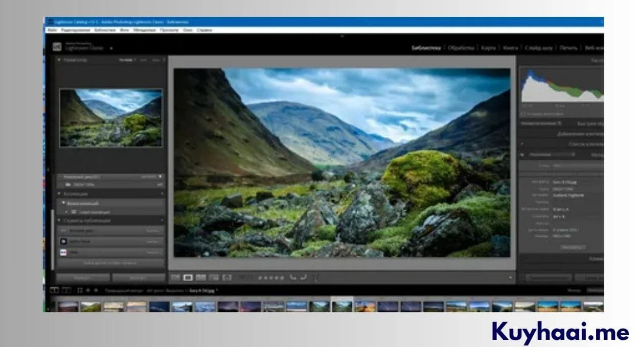 Download Adobe Photoshop Lightroom Classic 2026 Full V15.2.1 screenshot
