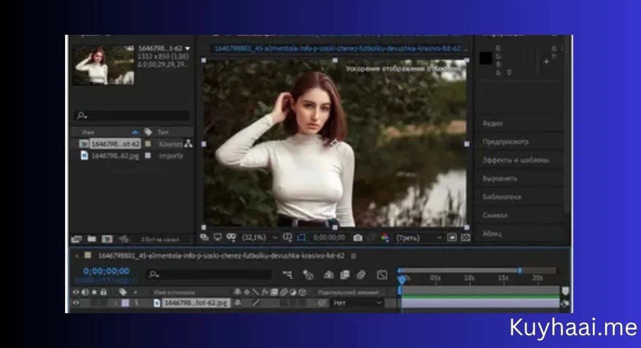 Download Adobe After Effects 2020 Full Version Gratis PC screenshot