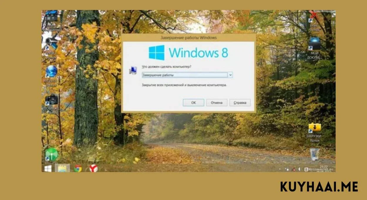Download Windows 8.1 Pro ISO Full Terbaru Version 64 Bit screenshot
