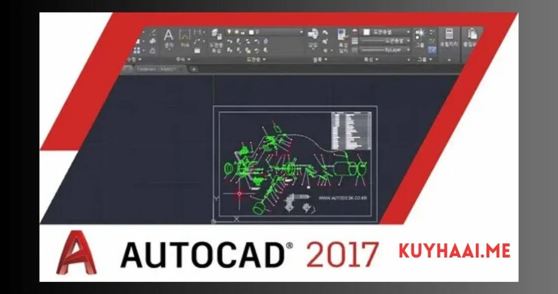 Download Autocad 2017 Full Terbaru Version Pc 64-bit (gratis) screenshot