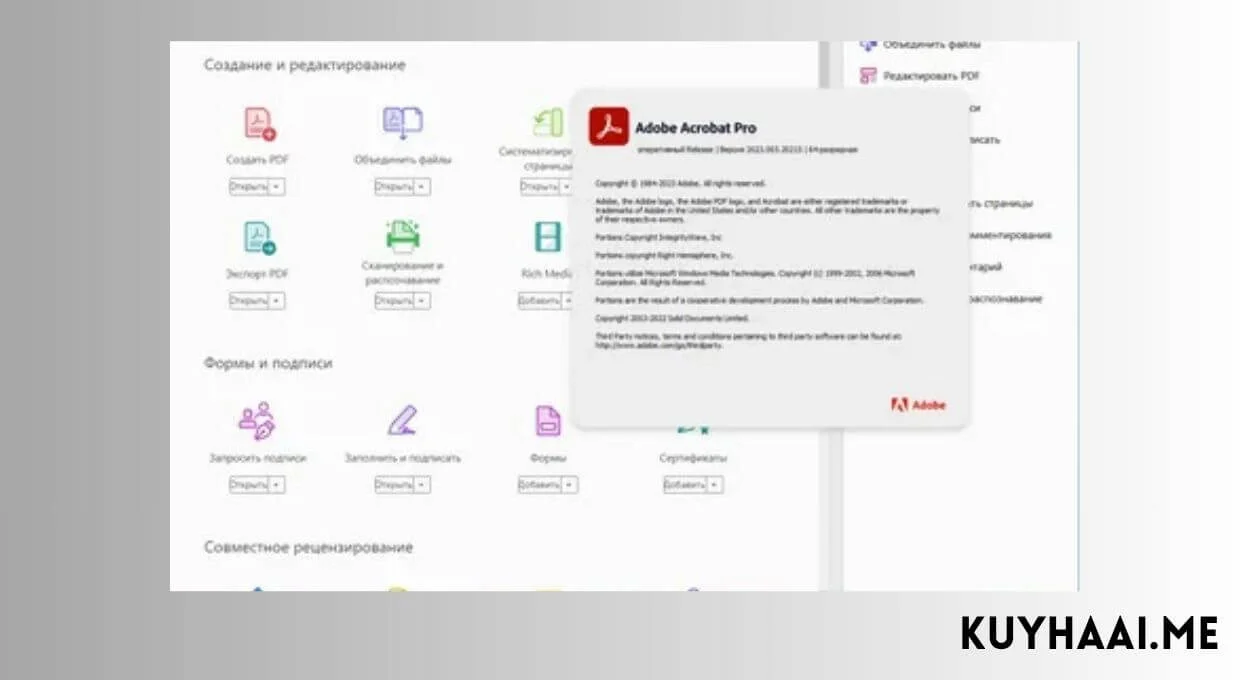 Download Adobe Acrobat Pro 2026 v26.1.21346 Full Terbaru screenshot